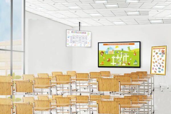 ERP - School Management System